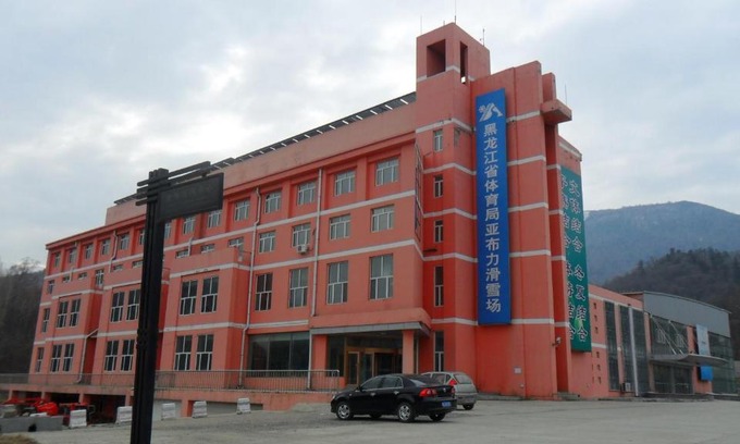 Yabuli Hotel | Yabuli The Olympic Club