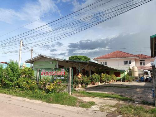 Mueang Kao House | YaiJaew House