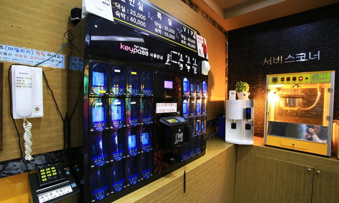 Yangju Hotel | Yangju Soo Hotel