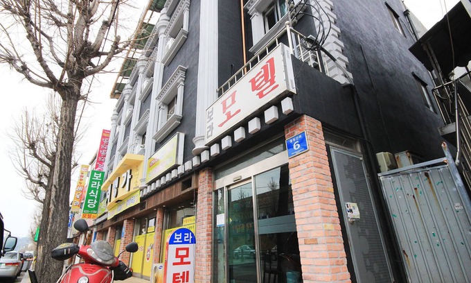 Yeongju Hotel | Yeongju Bora