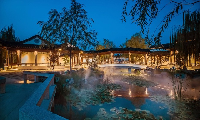 Tinghu Qu Resort | Yihe lake shore Hotspring