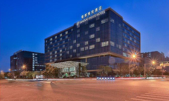 Yiwu Hotel | Yiwu Yandoo Yayue Hotel