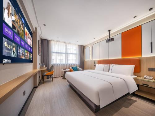 Yiwu Hotel | Yiwu Yunjing Hotel