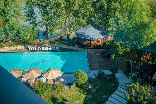 Yongding House | YOLO RELIAN Mt and River Collection