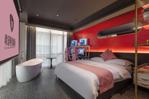 Beijing Road Hotel | Yue Tower TOP PLAY eSports Hotel Beijing Road Branch