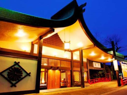 Shuzenji Hotel | Yukairo Kikuya