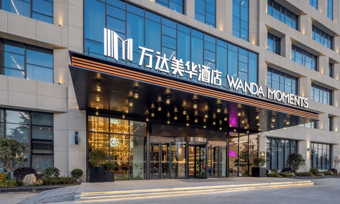 Yuncheng Hotel | Yuncheng Pinglu Wanda Meihua Hotel