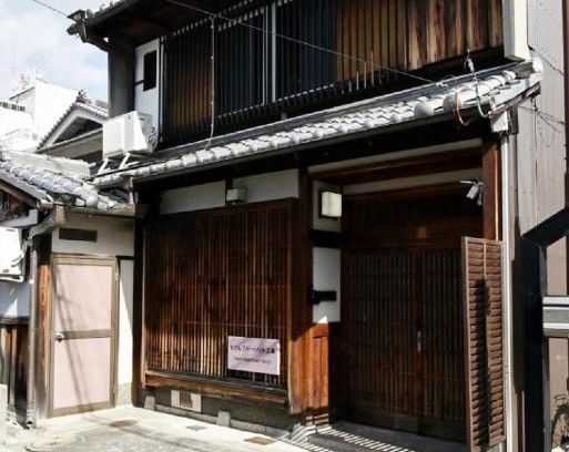 Nara House | Yuzan apartment Sanjo