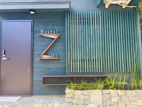 Shimo-yoshida Villa | Zawa