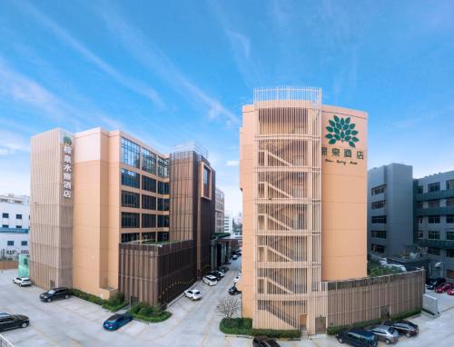 Zhuhai Gongbei Hotel | Zhuhai Palm Spring Hotel