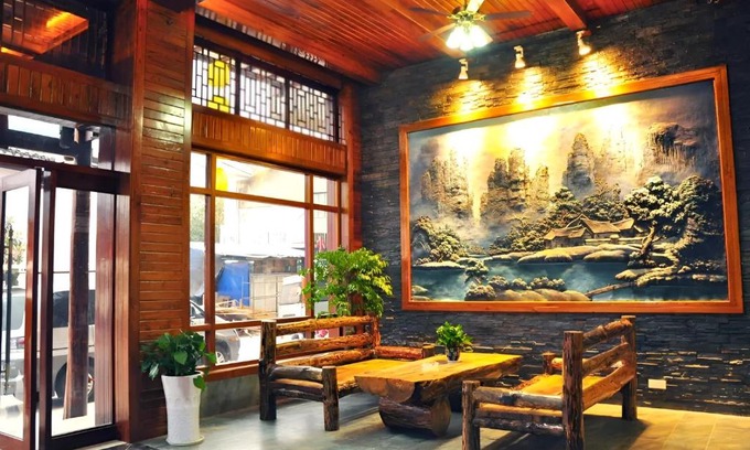 Wulingyuan House | Zitong Inn
