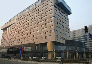 Four Points by Sheraton Beijing, Haidian Hotel
