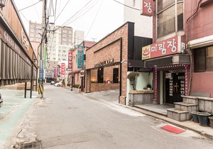 Anyang Premier Hotel XYM