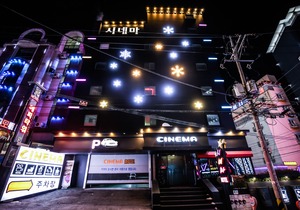 Daejeon Yongjeon Cinema