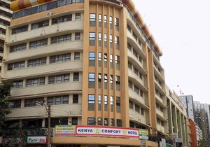 Kenya Comfort Hotel