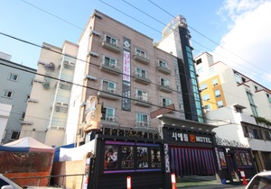 Daejeon Yucheon Seattle