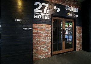 Pyeongchon 27Hotel