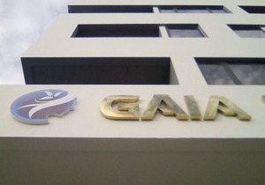 Gaia Hotel Phu Quoc