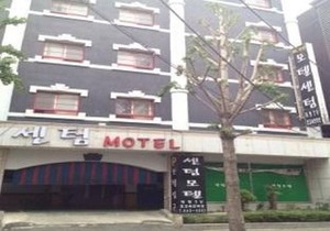 Centum Motel