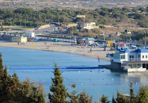Luna Holiday Complex
