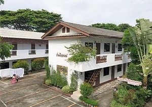 Baan Nukanong Guesthouse
