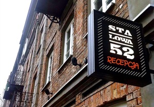 Arthotel Stalowa 52