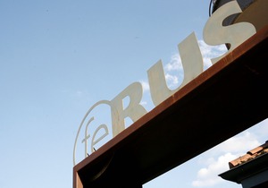 Ferus Hotel