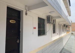 Binjian Hotel