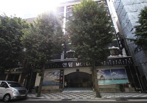 Centum Motel