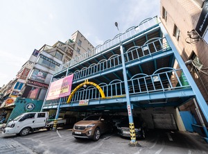 Anyang | Anyang