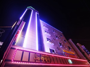 Daejeon Yucheon | Jung-gu