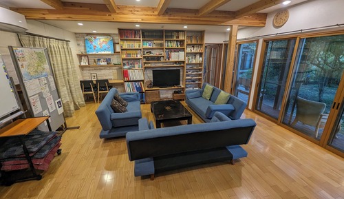 Private Vacation Home