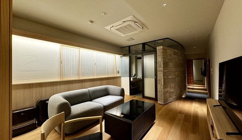 Room with Tatami Area and Private Hot Spring Bath - Sakura