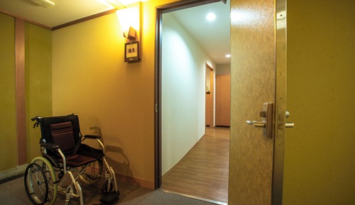 Accessible Room