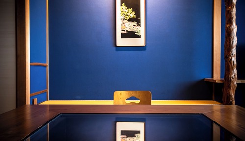 Suite (Tougoro)