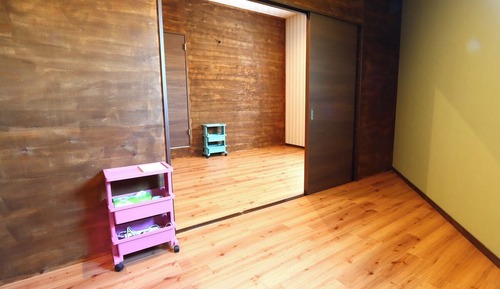 Family Room, Non Smoking