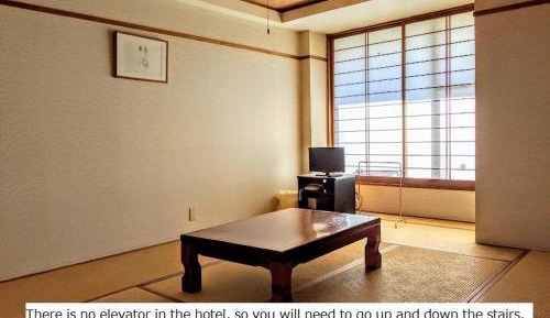 Japanese-Style Room