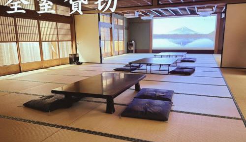 Large Double Room