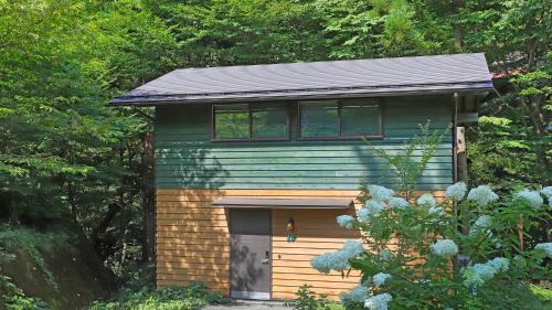 Little Garden (Maisonette + Wood Terrace with Outside Hot Spring)