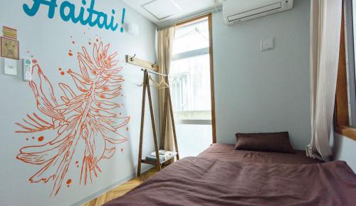 Single Room with Shared Shower and Toilet