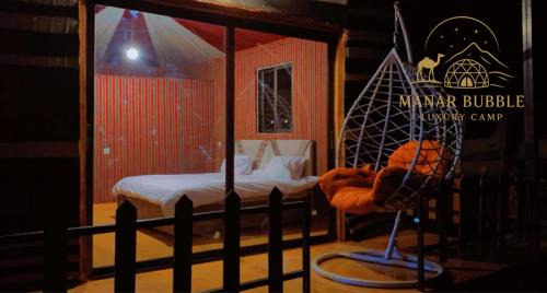 Deluxe Double or Twin Room with Mountain View