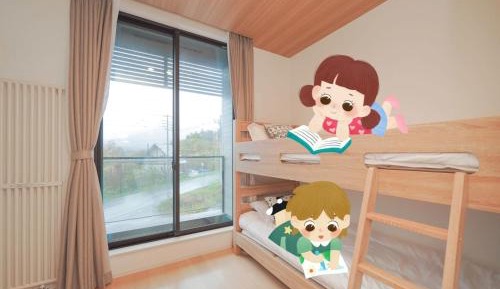 Two-Bedroom House