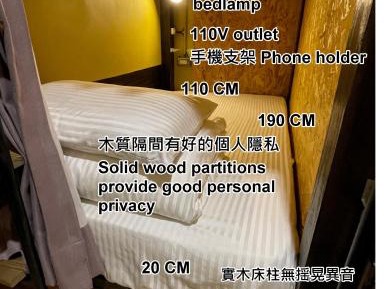 Bunk Bed in Mixed Dormitory Room