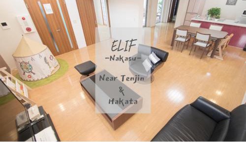 Suite Apartment