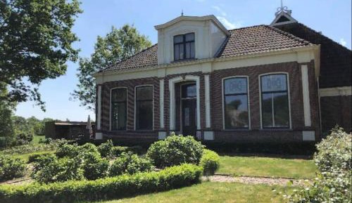 Holiday Home