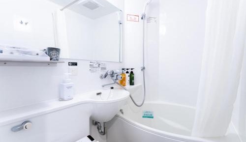 Single Room - Non-Smoking