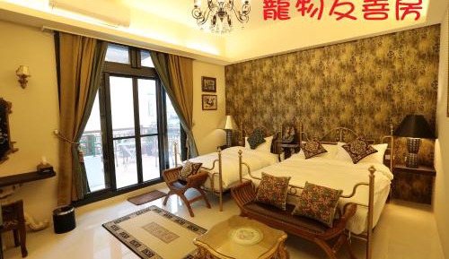 Pet-friendly Standard Twin Room with Terrace 
