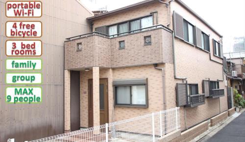 Three-Bedroom Holiday Home 