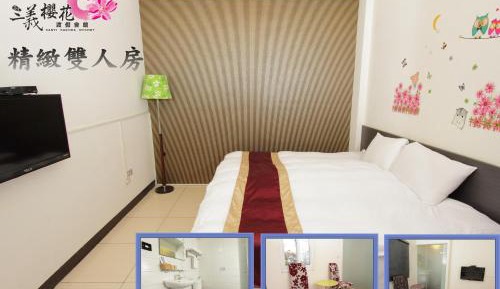 Queen Room