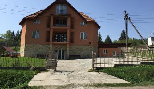 Holiday Home